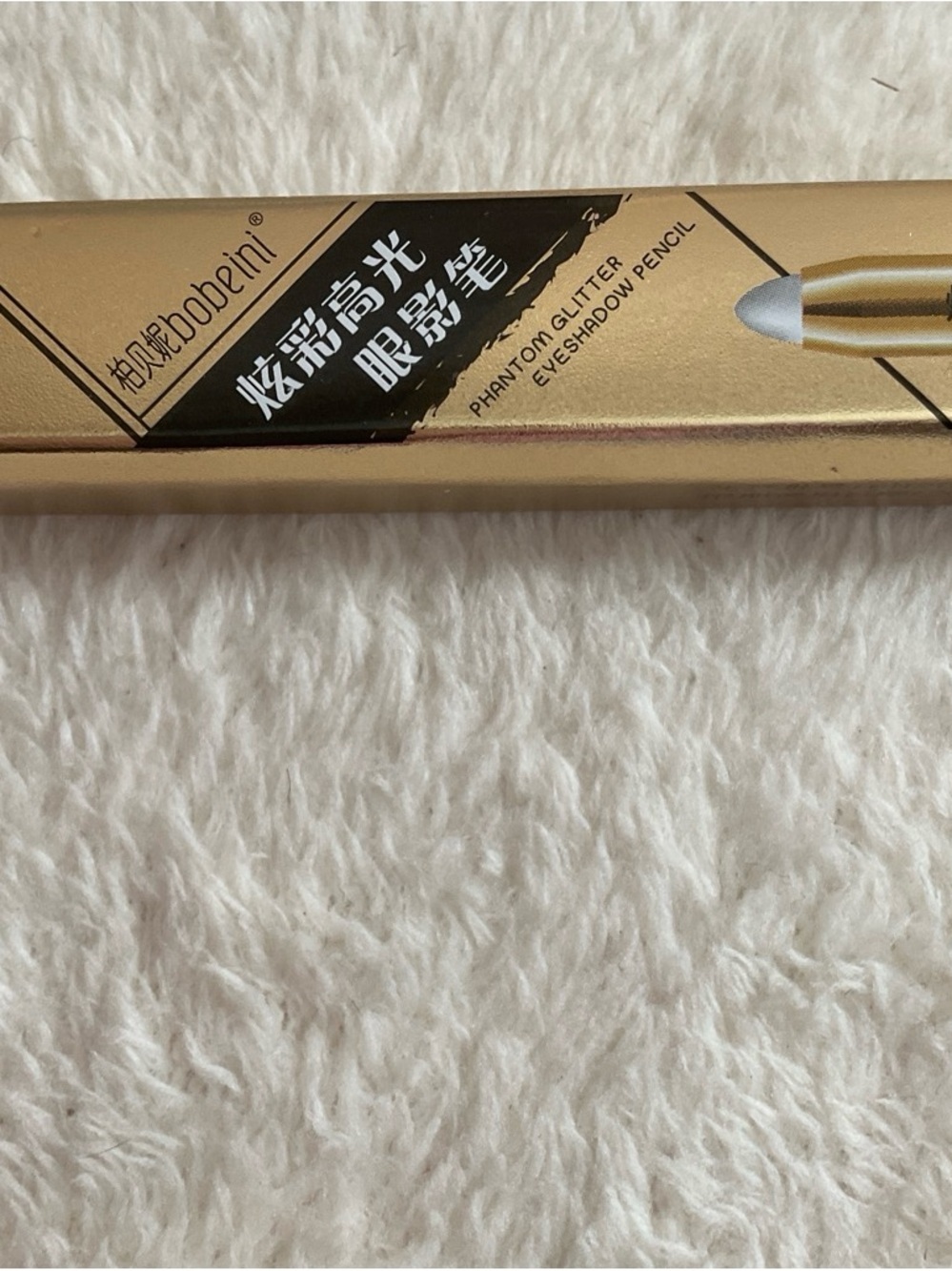 Gold Phantom Glitter Eyeshadow Pencil - Shimmer Gold
